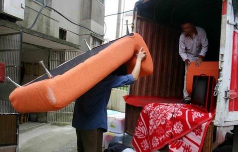 �Ϻ����������Ұ᳡