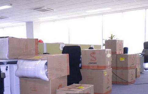 ���������ҹ�˾