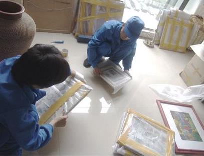 ���������ҳ��绰